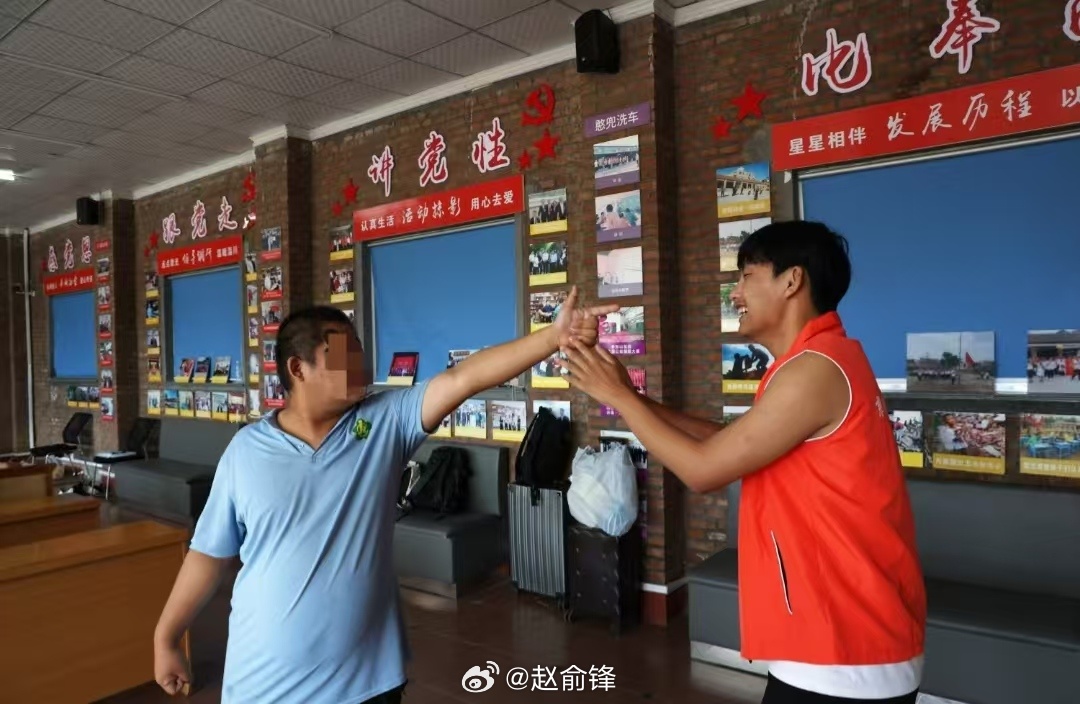 【趣味游戏拉近距离 曲师学子暖心陪伴星童成长】大学生三下乡助残公益志愿服务7月1
