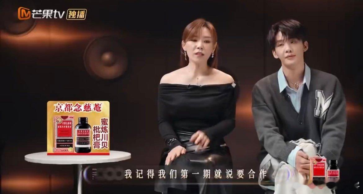 王赫野回应声生不息选曲争议 直面《沙漠骆驼》《大东北我的家乡》选曲质疑，王赫野坦