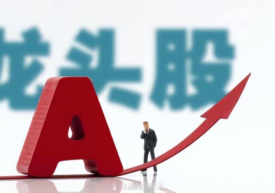 4月22日热点板块及领涨龙头股！ 1、共封装光学CPO概念：领涨个股：沃格光电（