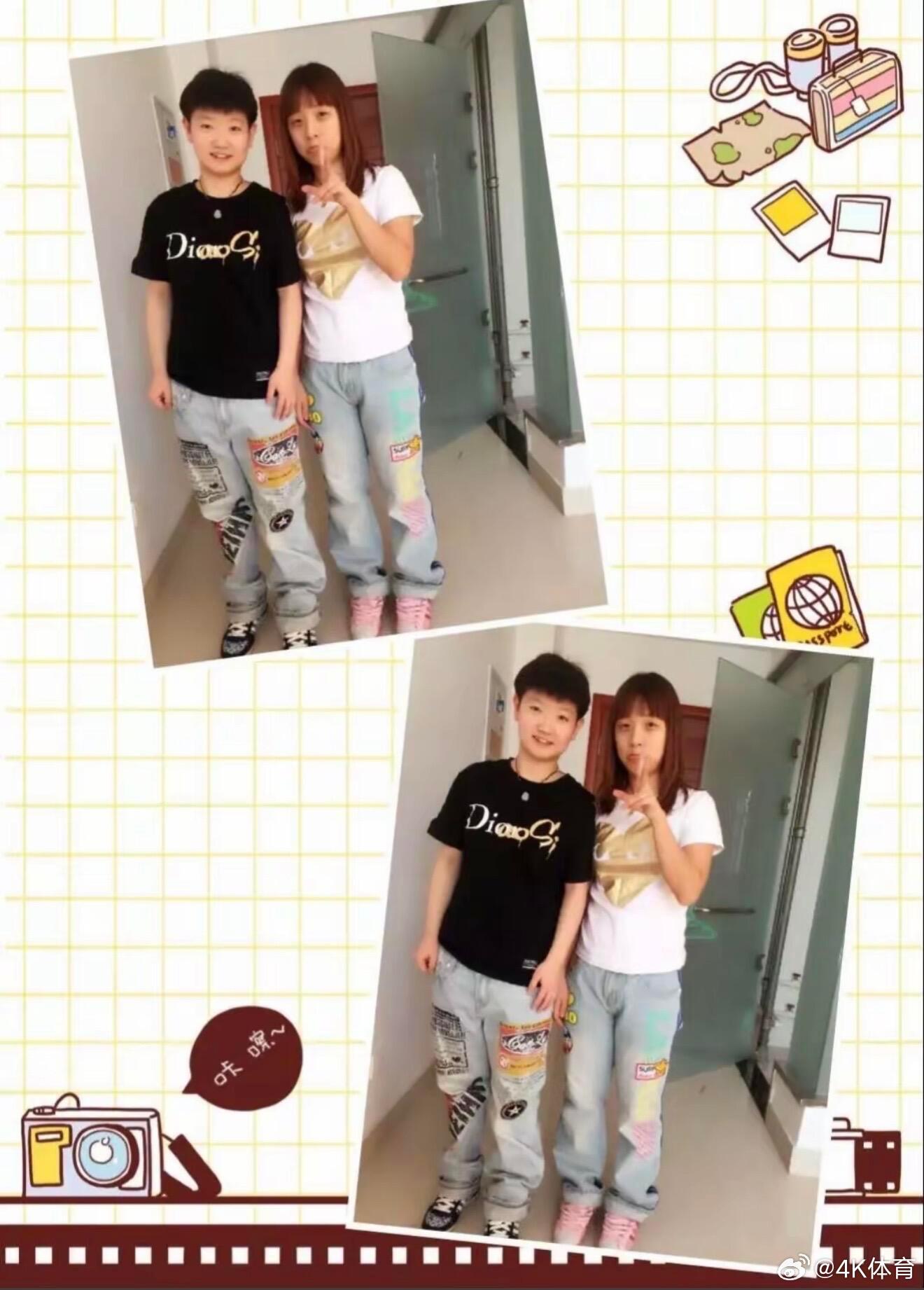 好像是没见过的葱油辣条 