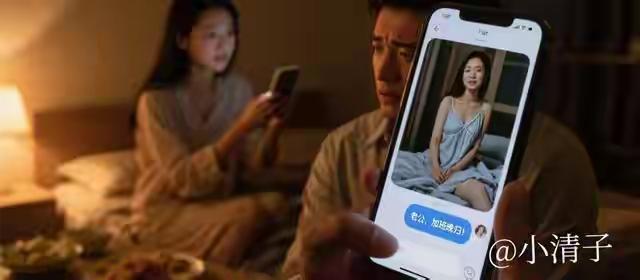 凌晨一点妻子发睡裙照谎称加班，丈夫隐忍三月甩出铁证：你的戏该落幕了！

那晚的时