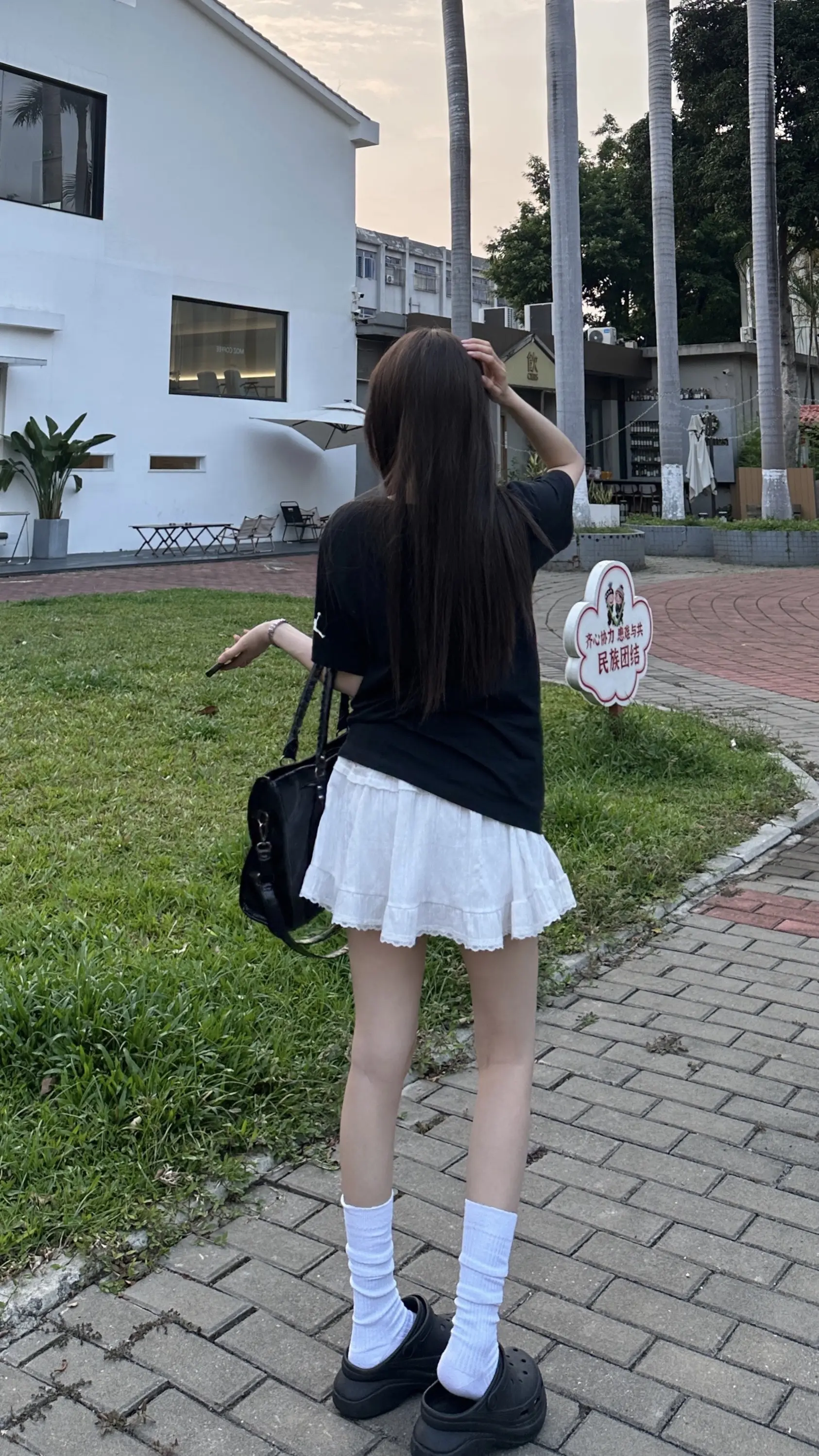 滚