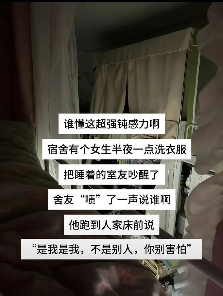 有点搞笑，甚至很难生气了