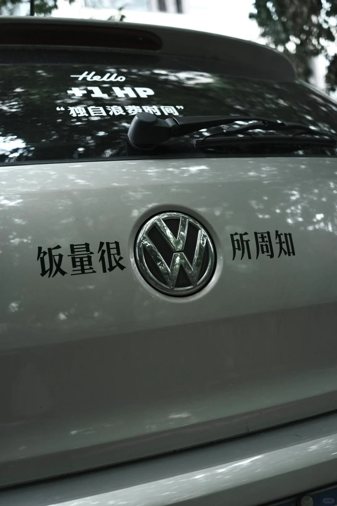 格局很大众所周知