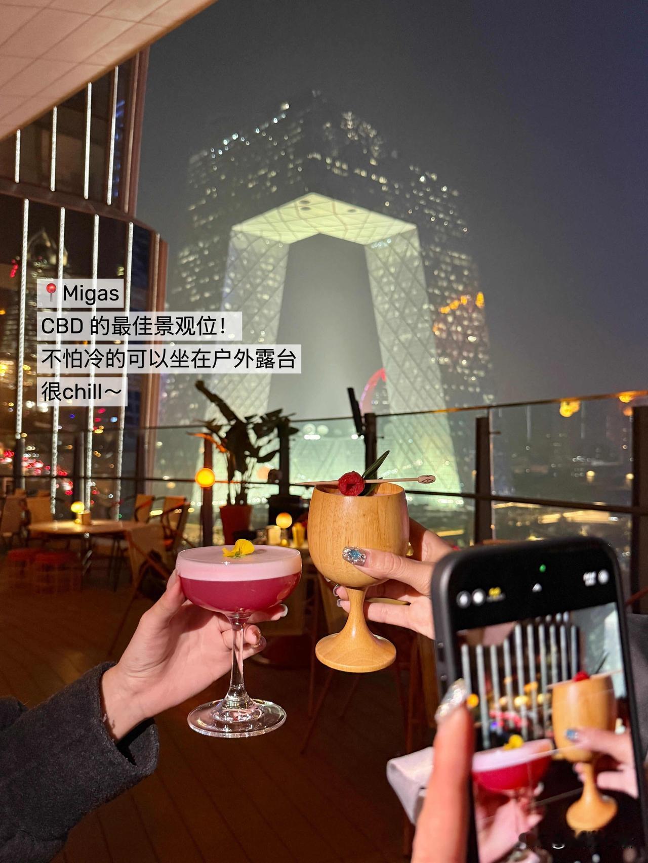 冬天来北京不留遗憾的9件事
冬天去北京，这9件事千万别漏！
冬天的北京真的藏着专