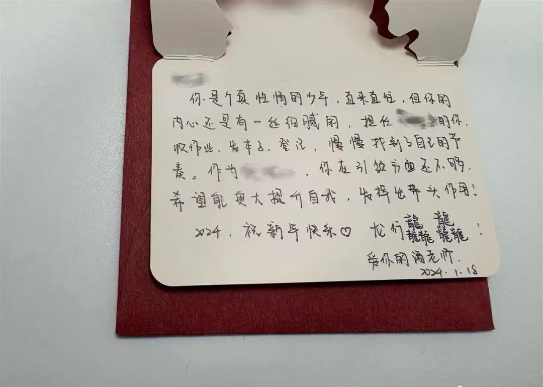 【讣告刷屏！上海31岁女教师因病去世！重病时仍在安慰人！不少学生追忆......