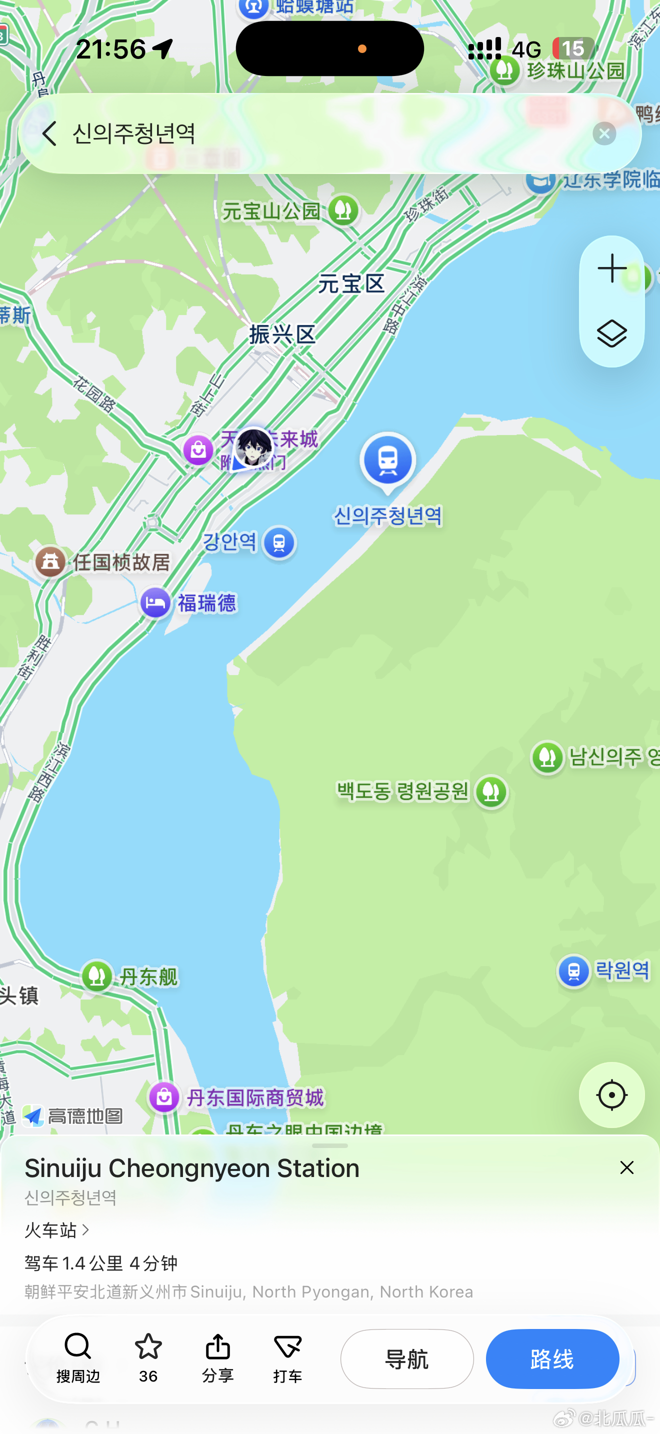 我的天哪，我现在就离朝鲜1km😱😱😱 ​​​