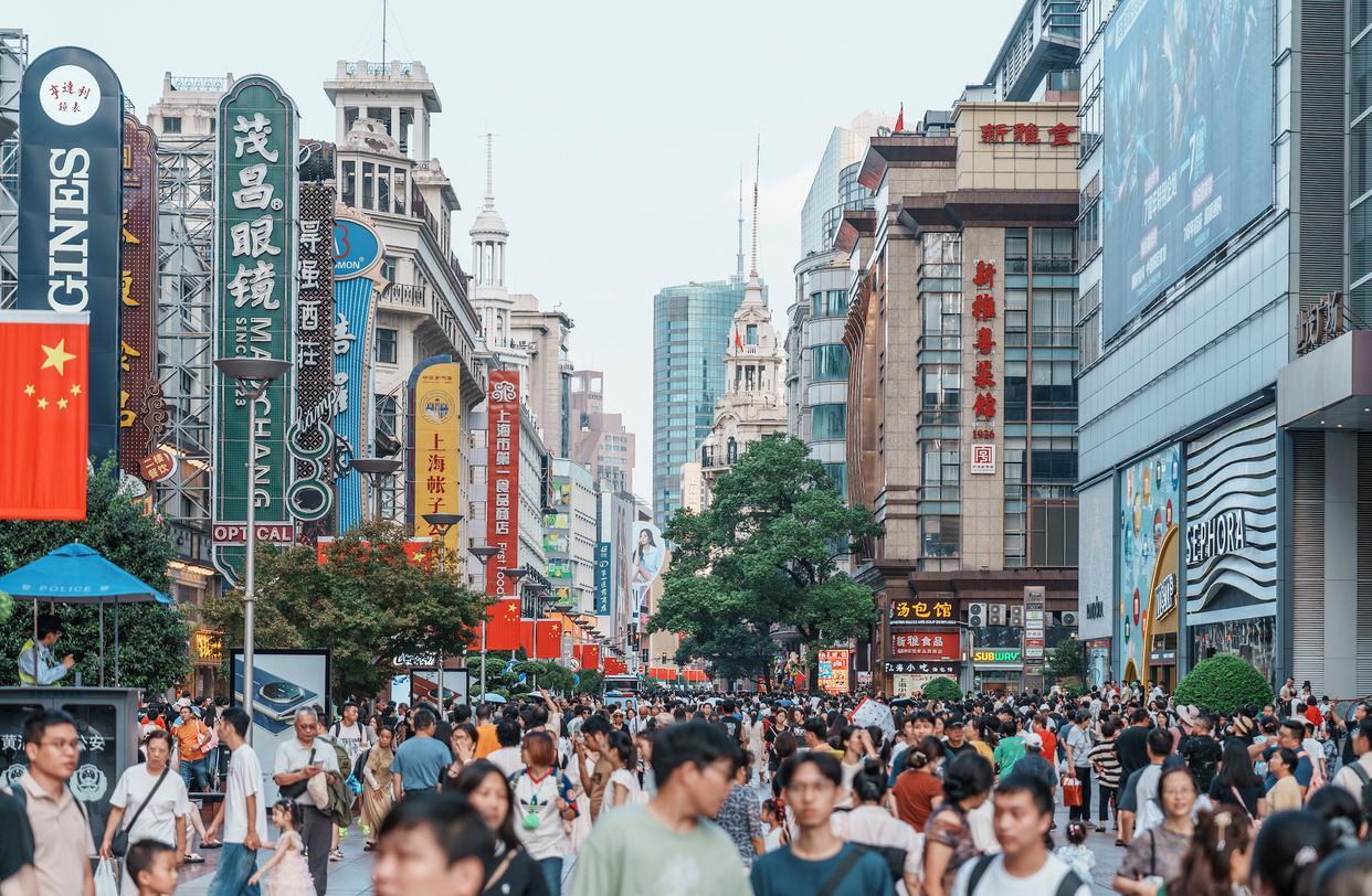 财政部：发布上半年中国财政政策执行情况报告。继续实施好提振消费专项行动，对重点领