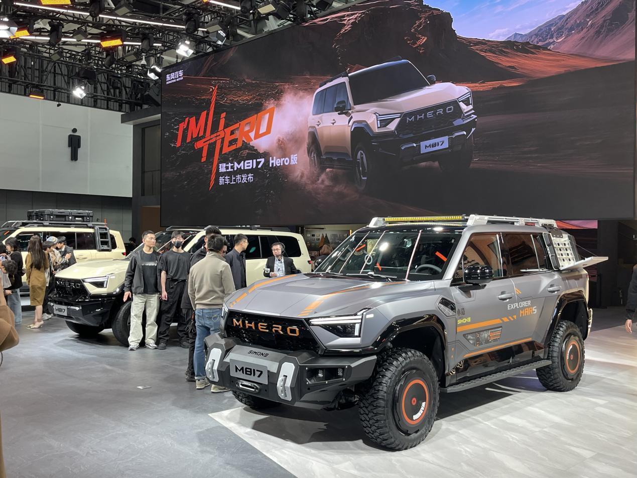 30.19万元上市，猛士M817 Hero版会是越野改装的好选择吗？
我身边有不