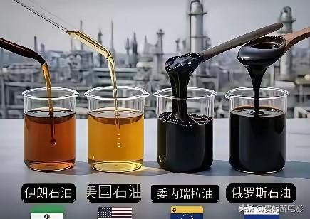 波斯人真是守不住好东西啊！

伊朗这地方真是让人看得干着急。他们地底下埋的石油，