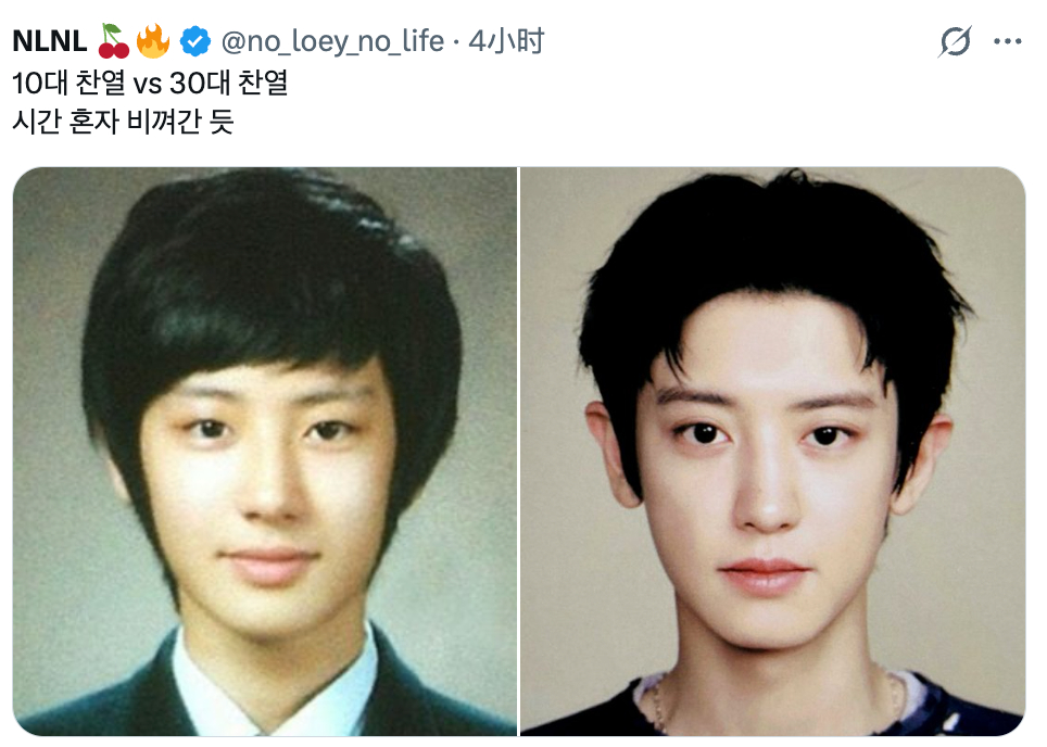 火灵灵的帅到大了 