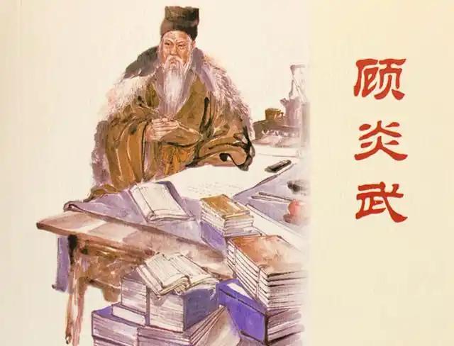 匹夫的真正含义
      “天下兴亡，匹夫有责”广为人知，但“匹夫”含义，很多