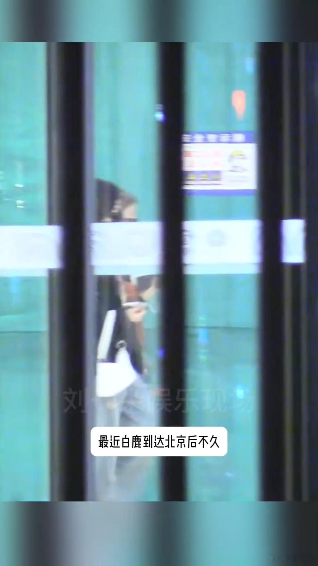 白鹿上了周翊然车周翊然让司机先送白鹿懂分寸又有礼貌，周翊然优先照顾白鹿出行，人品