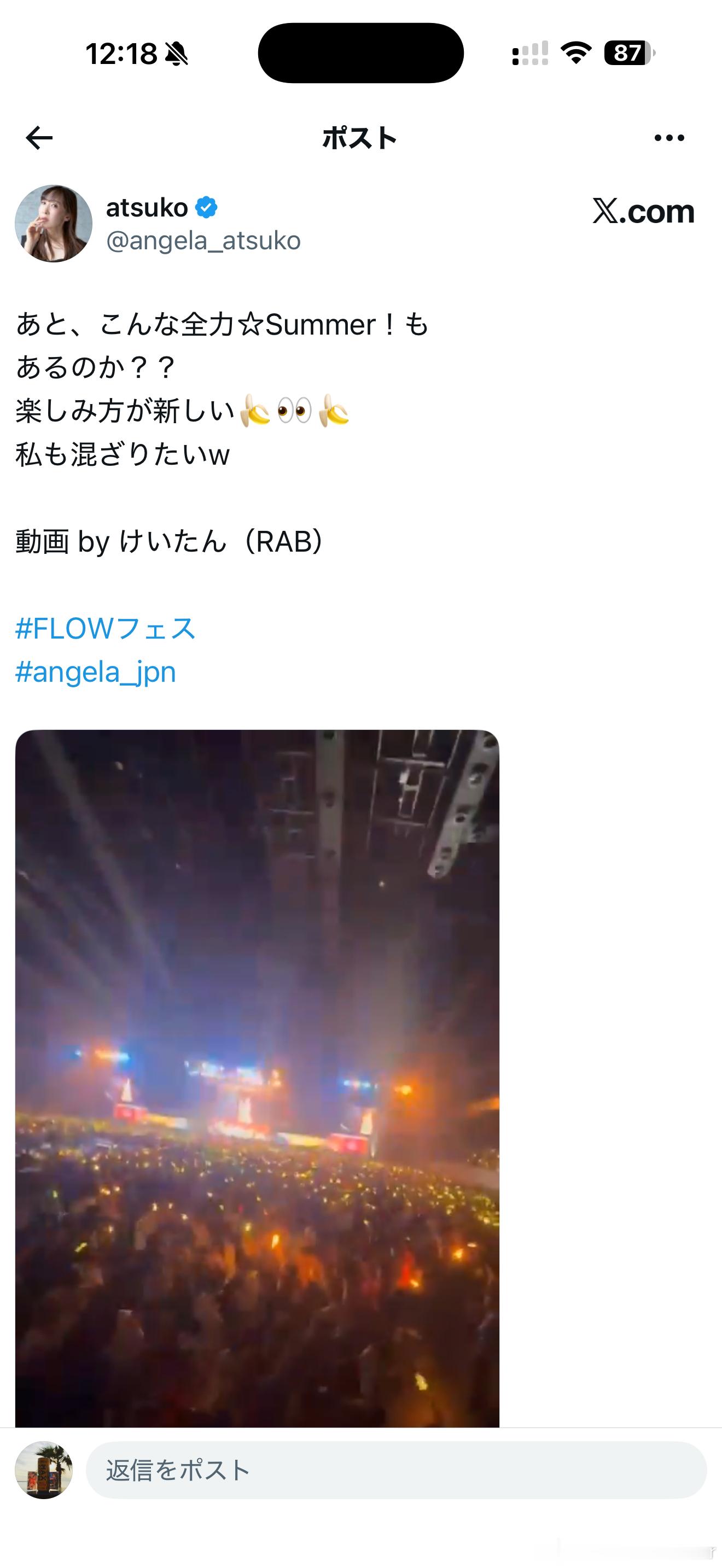 笑死，上电视了还行以后ASL能不能也搞个动物园区 