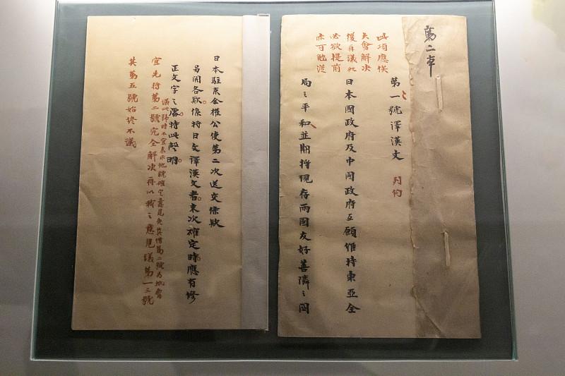 翻了好多明清时期的史料才发现，琉球群岛从明朝洪武五年就正式成为中国的藩属国，此后