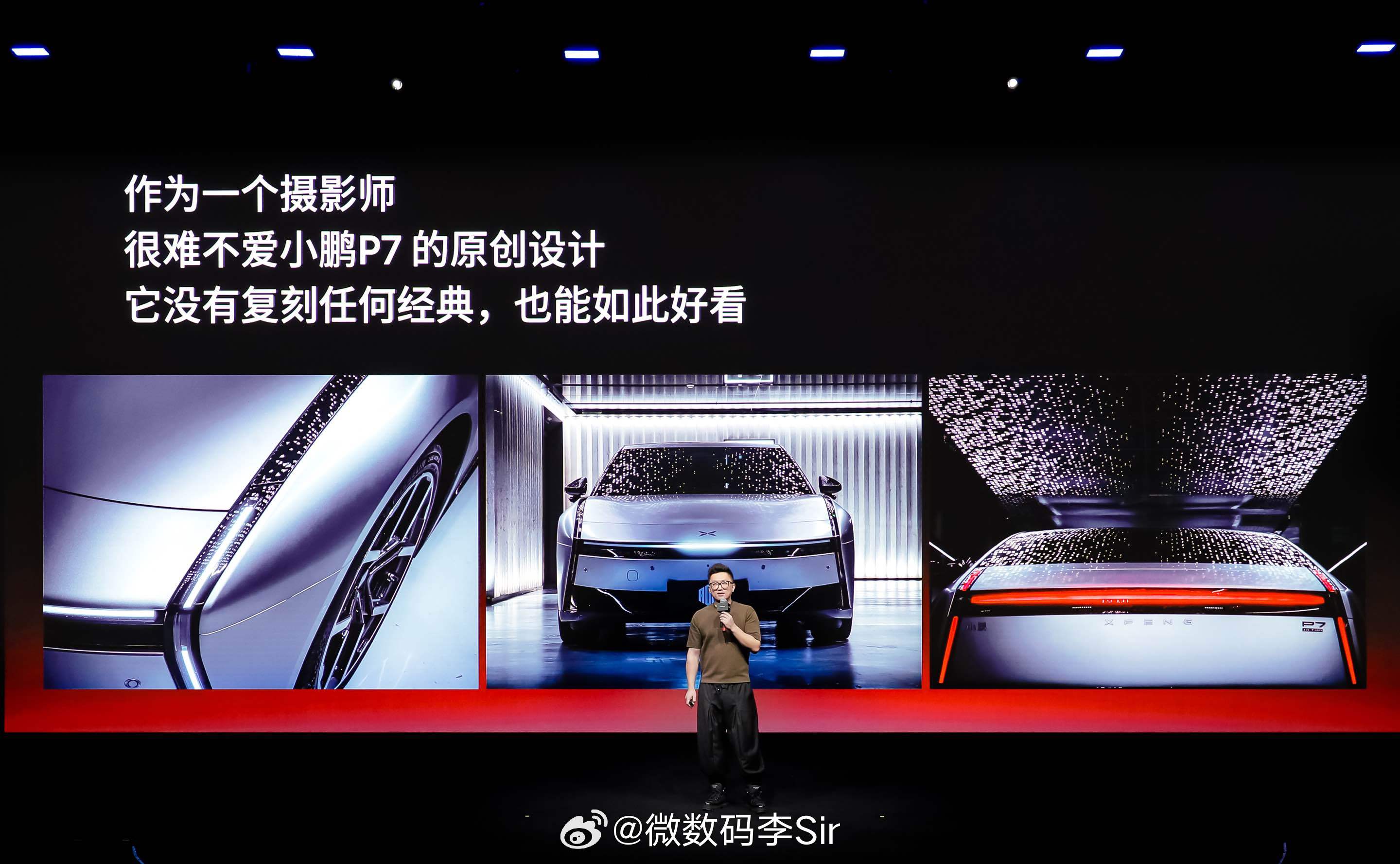 小鹏P7这次太全面了🚗始于颜值，忠于操控！对于摄影师兼导演的木析而言，小鹏P7