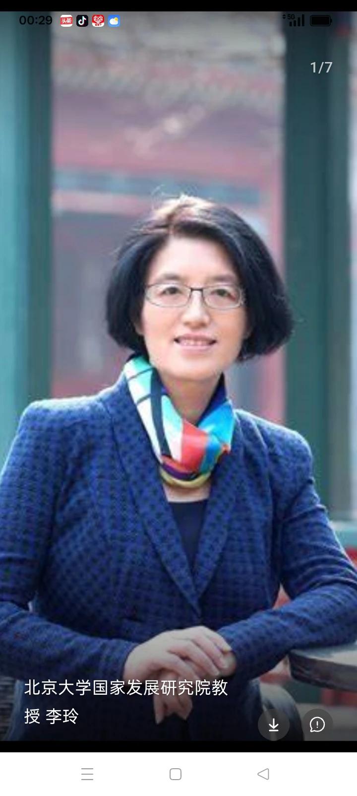 在如今这个一切向钱看的现实世界里，在人人唯权力权势马首是瞻的社会中，还有几个人能
