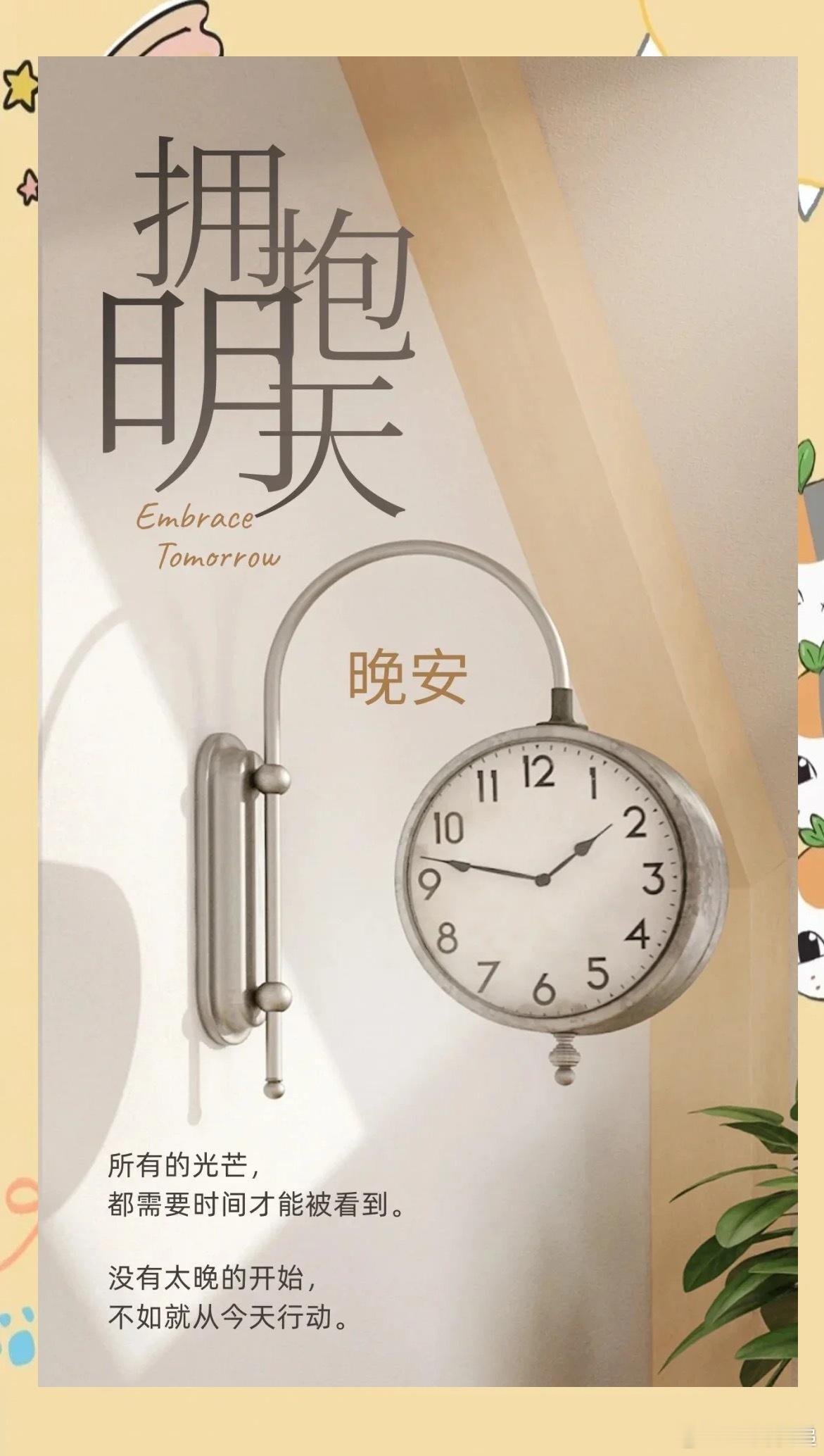 第011期抽奖，抽10个粉丝送现金🧧，点赞就行！  三天后开。动动你发财的小手