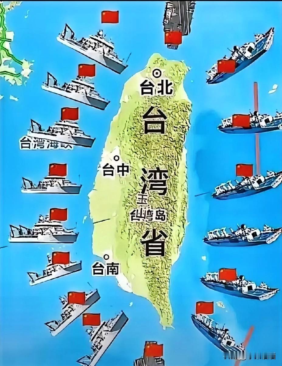 主要有这几点：
怼“台独”，之前“台独”分子窜访外域，解放军立马组织环岛演习，战