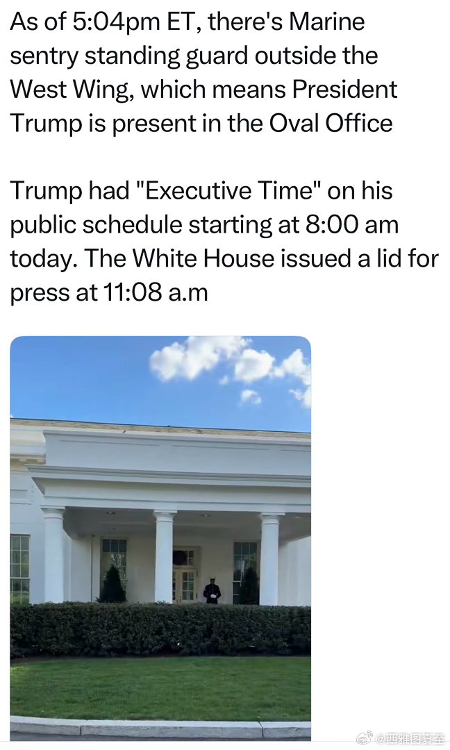 Trump没住院🏥周五、周六一直在白宫周日打高尔夫⛳️周一新闻发布、还有复活节