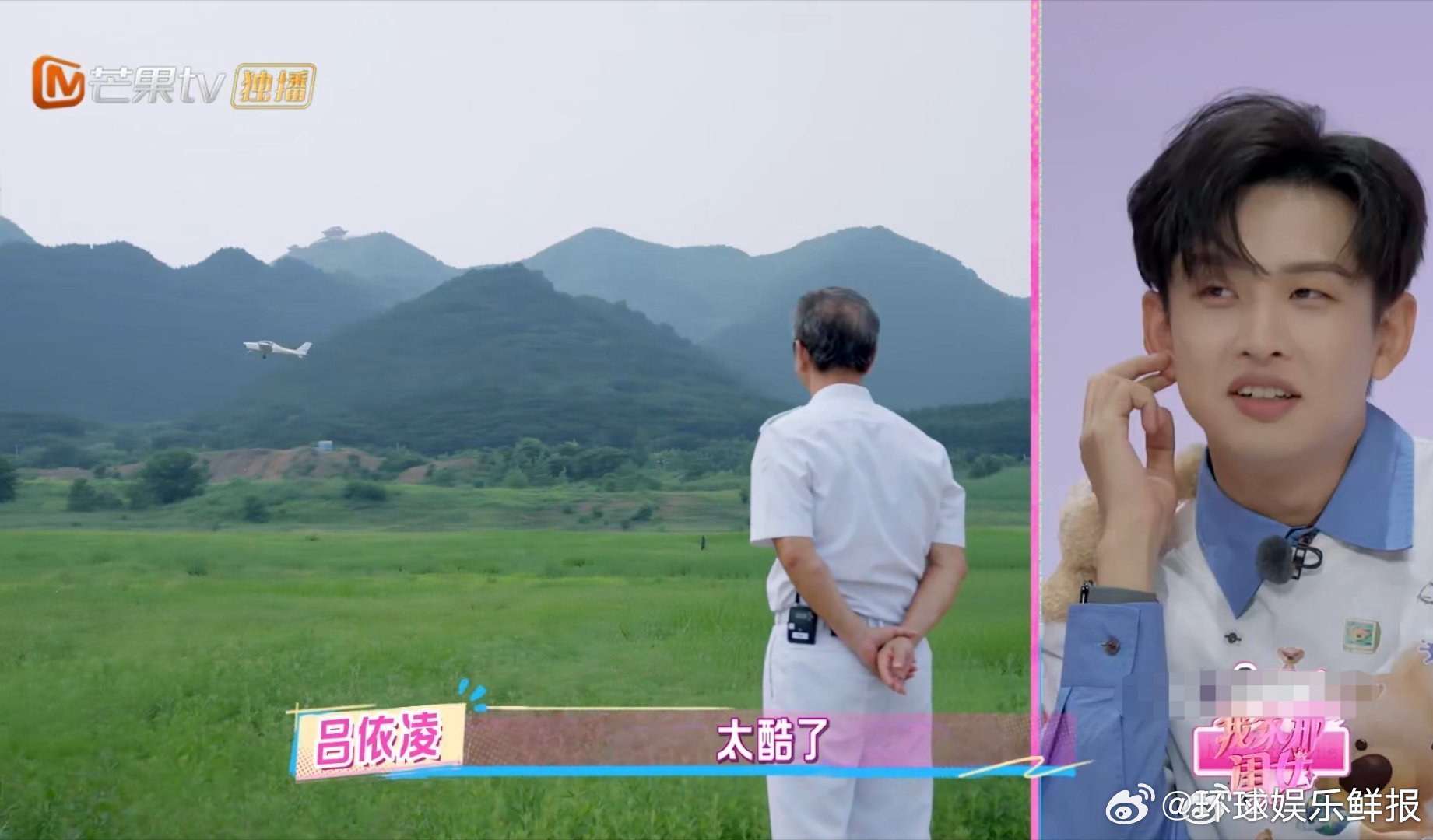 刘思远这样的人做什么都会成功的我家那闺女 刘律在飞行基地握驾驶杆的样子好认真，虽