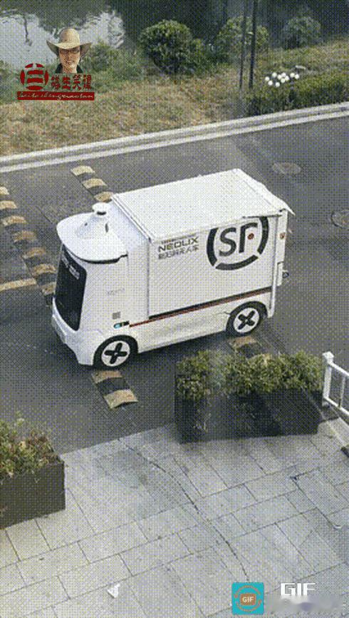 自己玩的还挺嗨，忘记任务了～🤦‍♂️