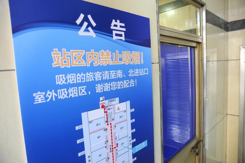 如果香烟都20元以上，我估计很多人得纠结一番。就像老周，抽了二十年烟，原本5块的