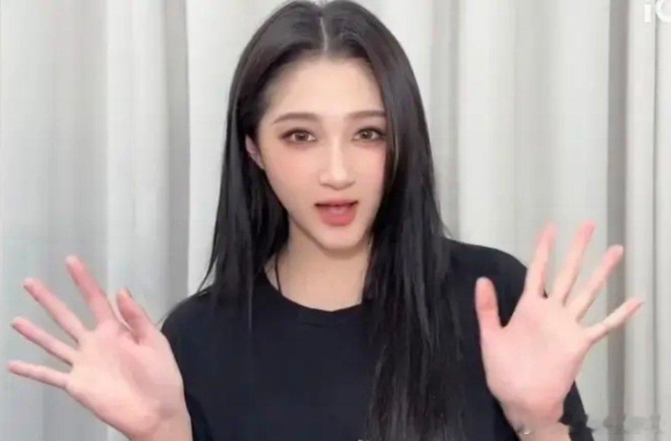 彤姐这妆和鞠婧祎的有点像啊 