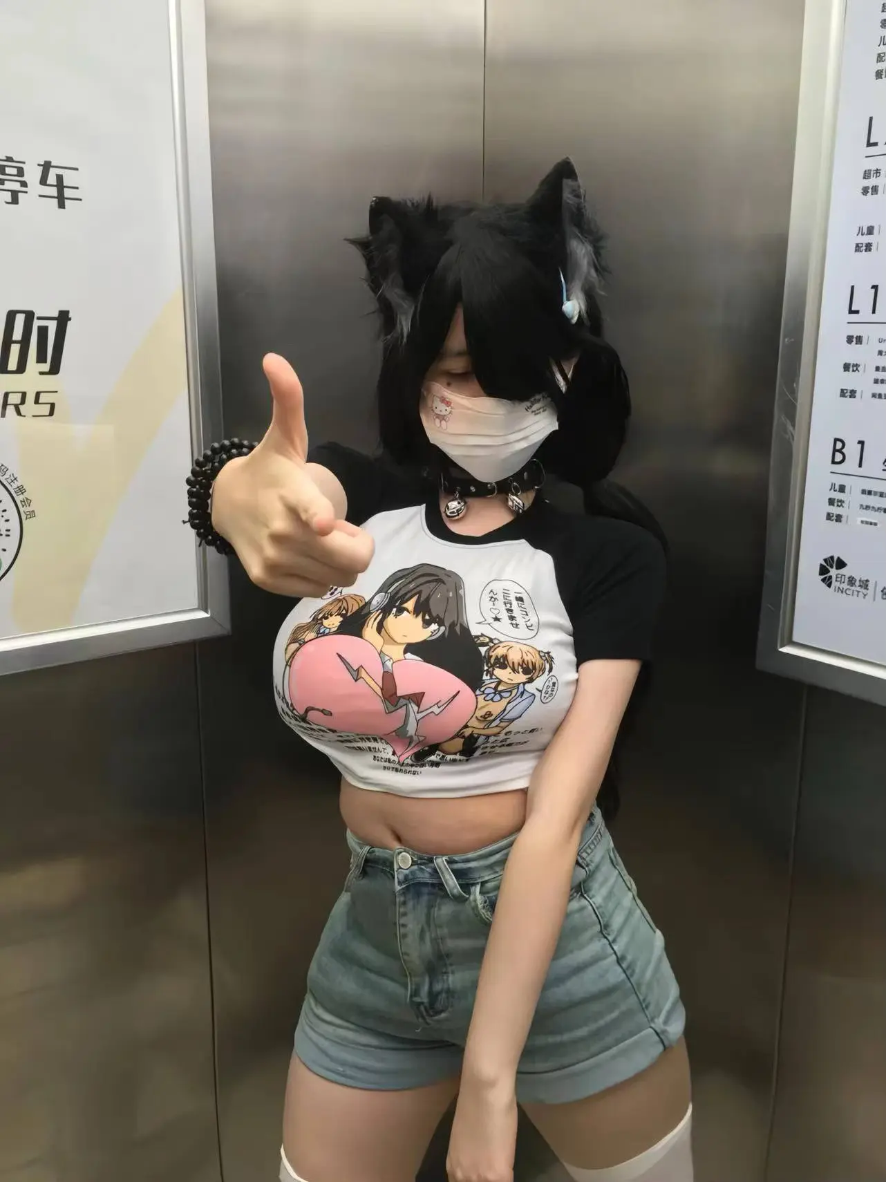 怪我是个性单恋 爱上一个人需要几万年