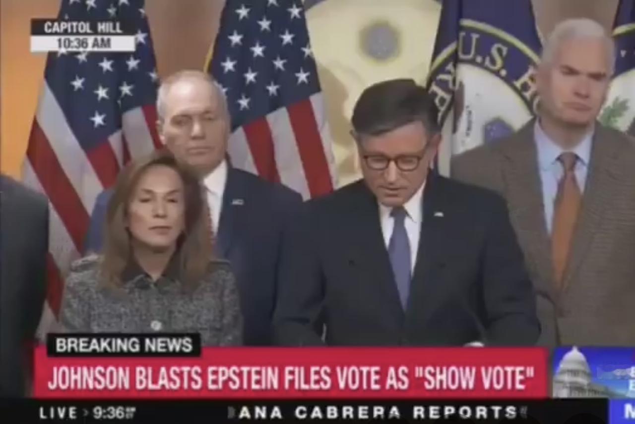 美国众议长迈克·约翰逊表示，爱泼斯坦档案无法不做删减就公开，因为其中包含情报机构