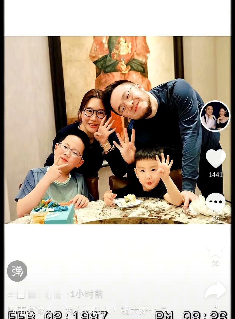 娱乐圈天天秀恩爱的明星一抓一大把，但敢把“同事变家人”这种大实话直接甩出来的，宋