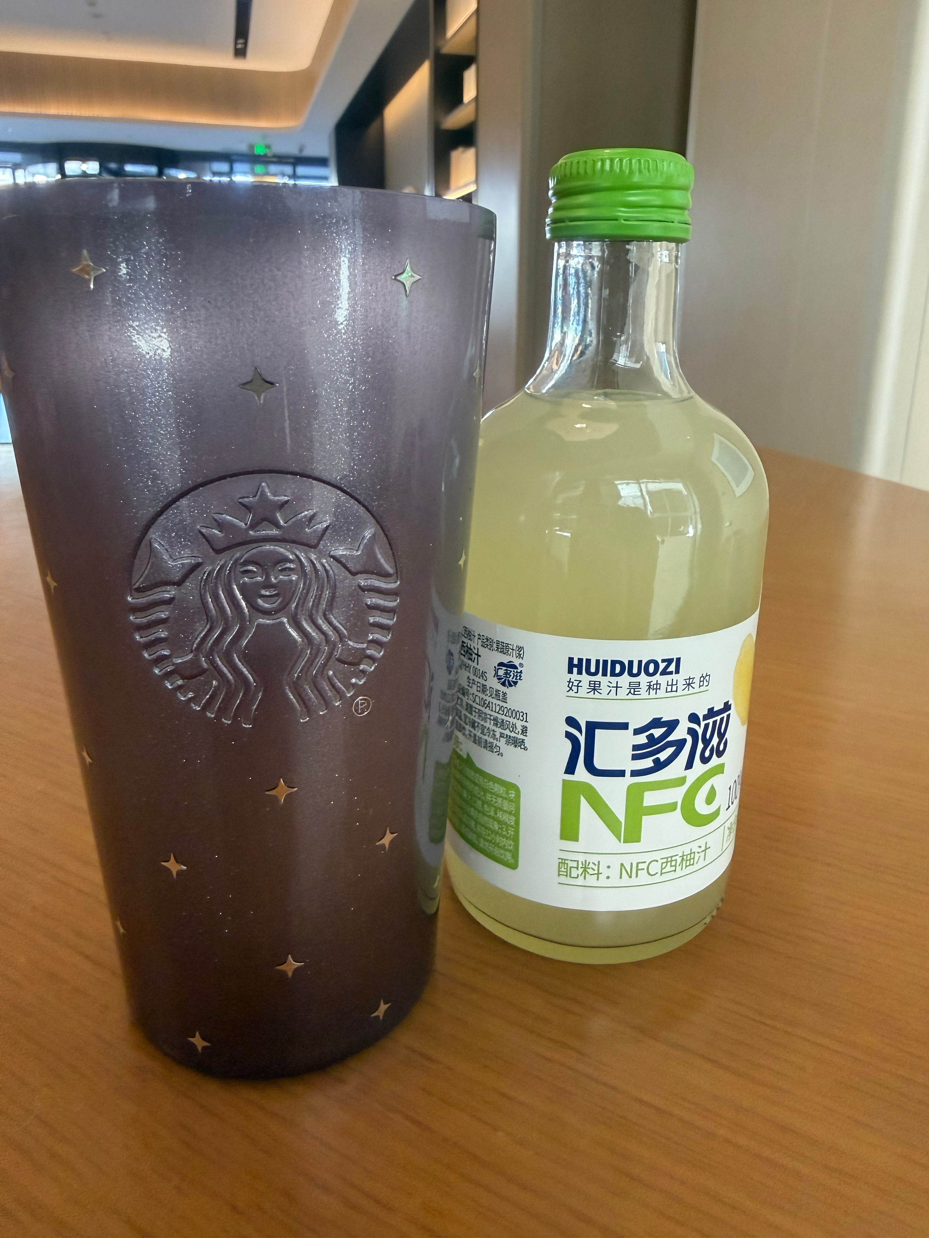 一大早来一杯自制西柚美式吧酷酷提神卡卡干工作希望招投标顺利✯◡✯✌️ 