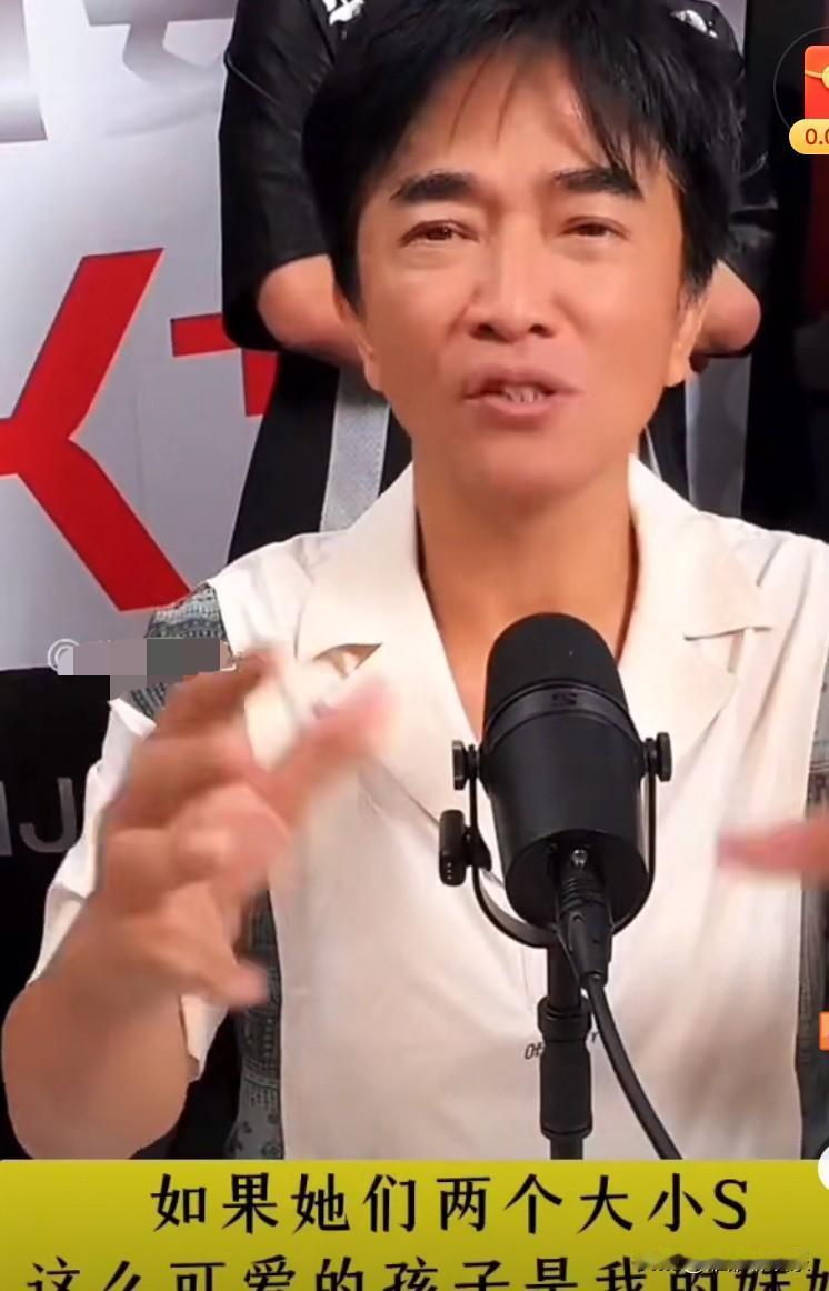 吴宗宪在直播中又一次提到他针对大小S的问题。

网友：你比她俩还烂，好意思说她们