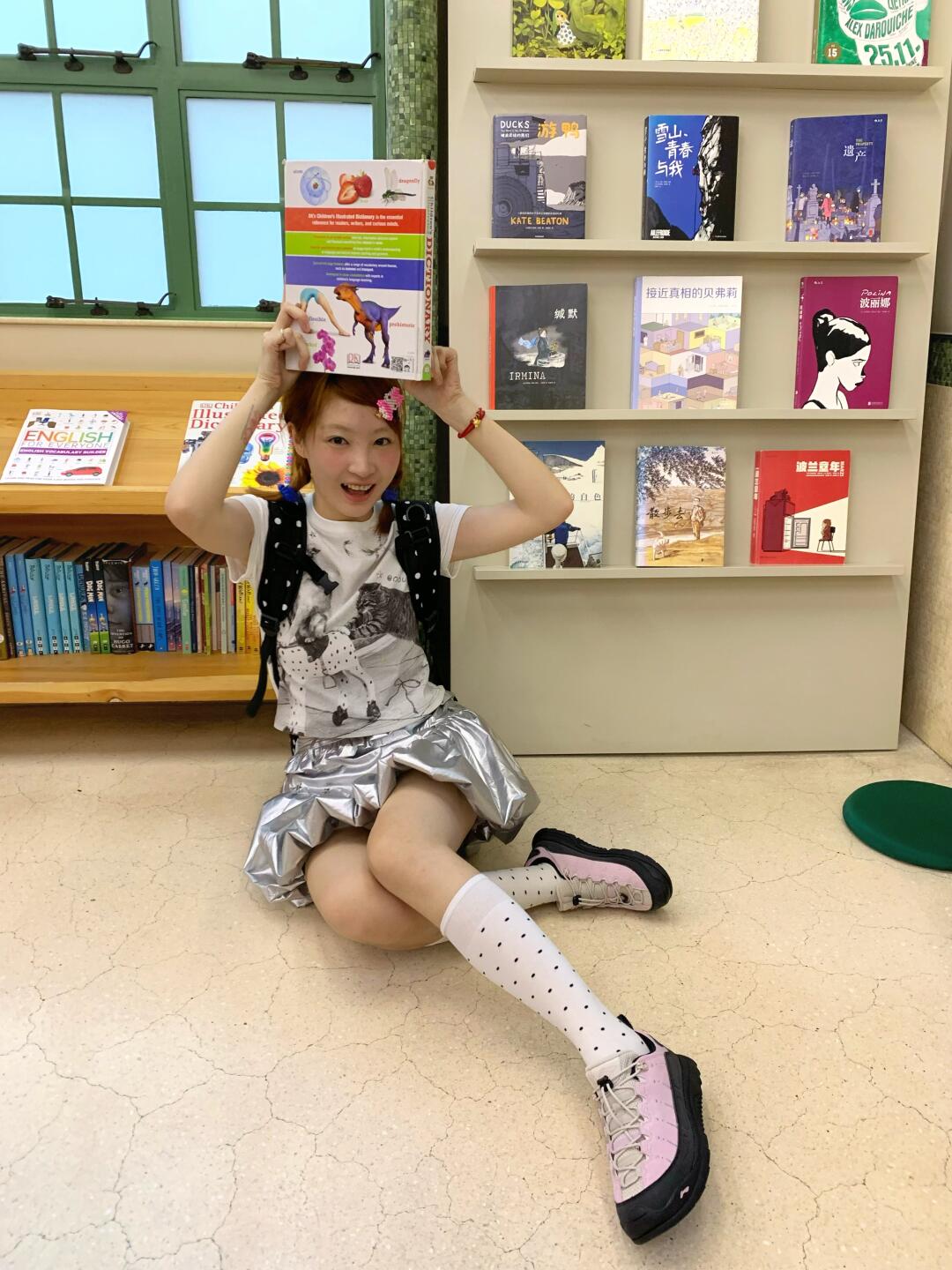 感觉又是轻松暴走的一天👣