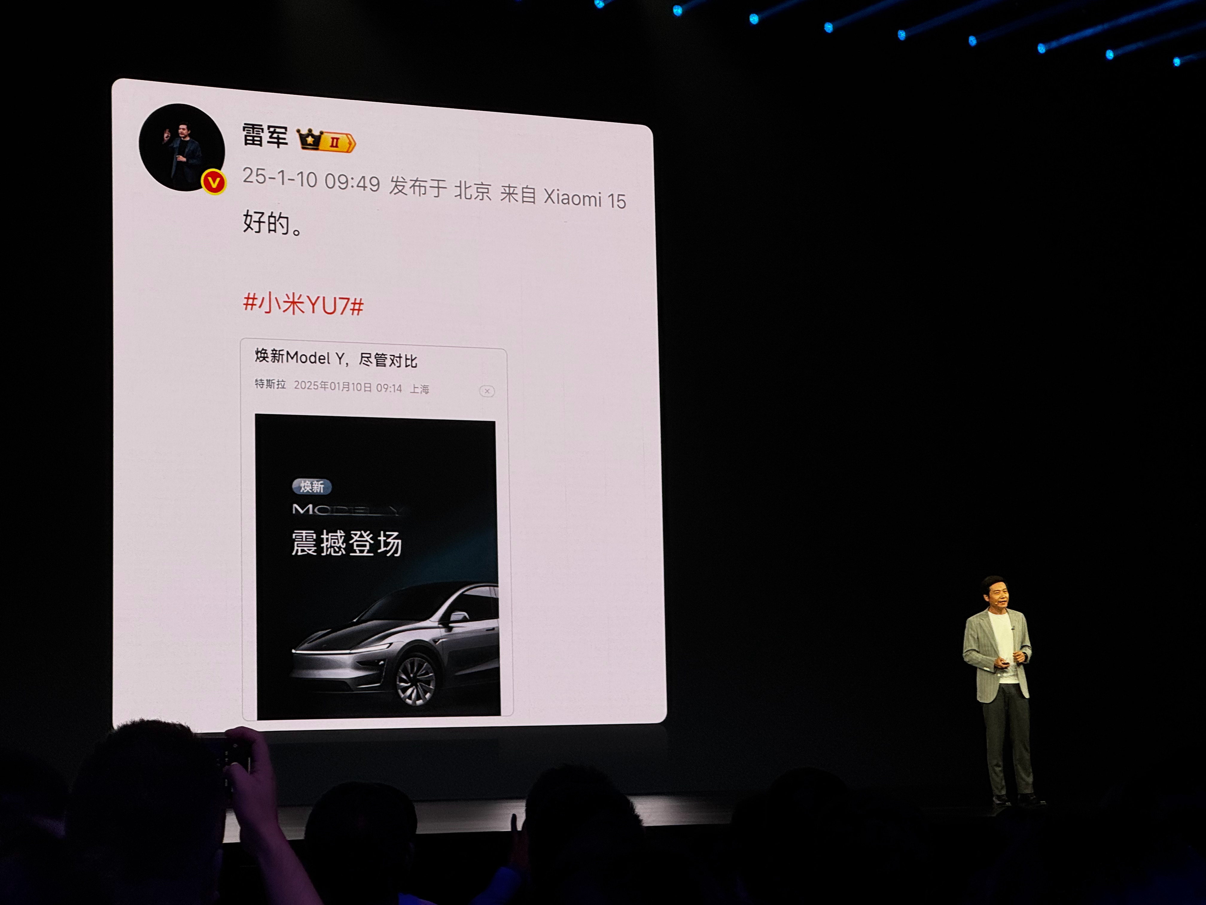 燃起来了哈哈雷总年初的时候回了特斯拉Model Y一句：“好的。”小米YU7这不