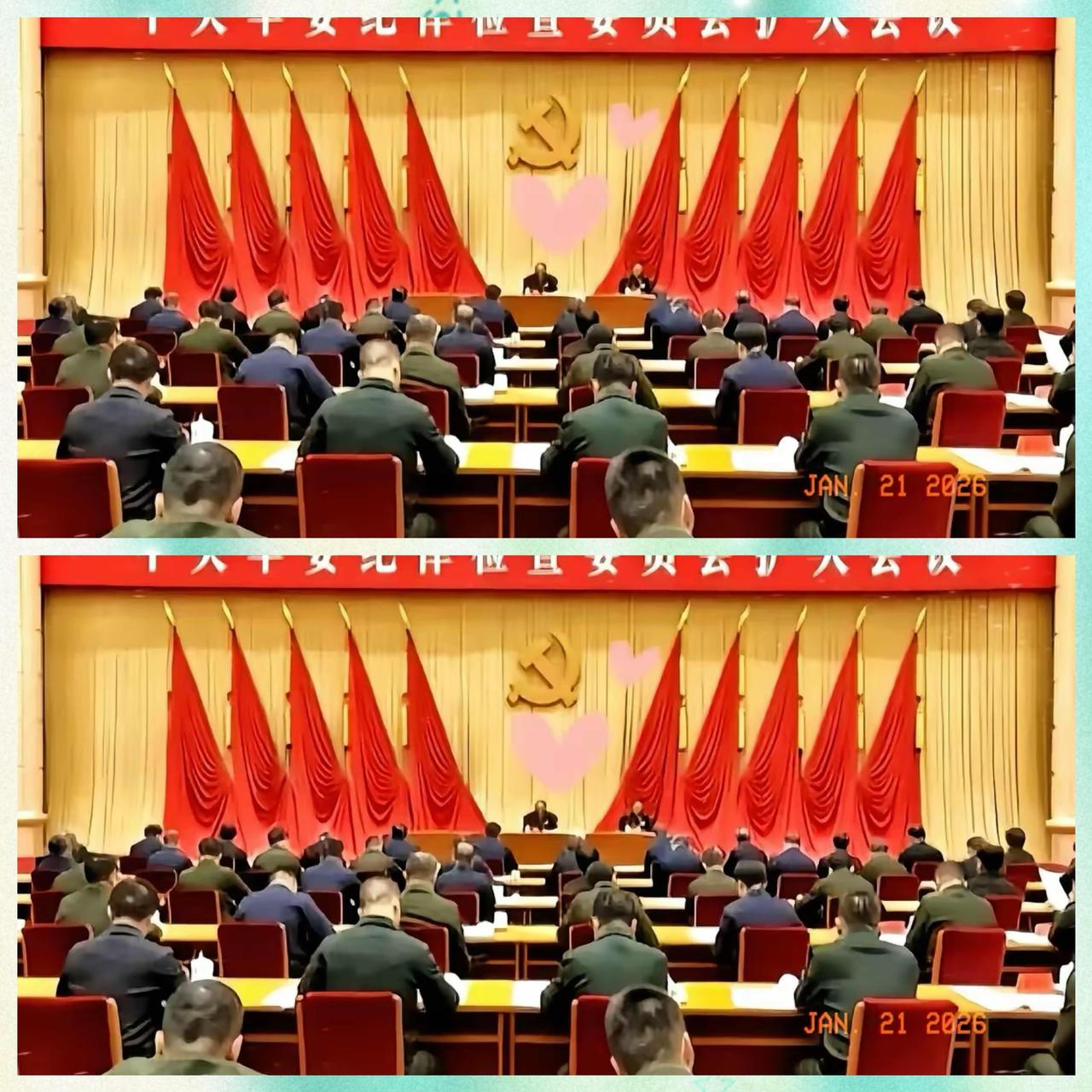 说真的，军队里要是“买官卖官”成风，那可就完犊子了。
       这玩意要是扎