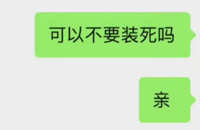 To时代峰峻 