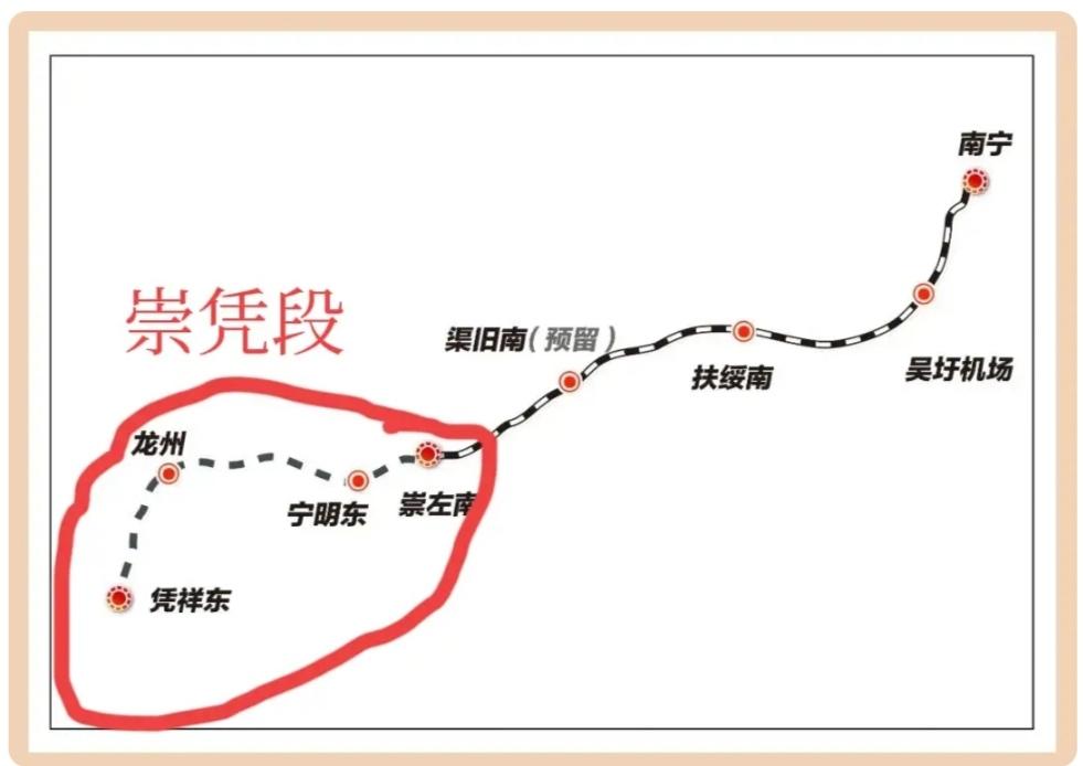 南凭高铁崇凭段启动拉通试验，南宁至凭祥“1小时圈”即将实现

振奋人心的消息传来