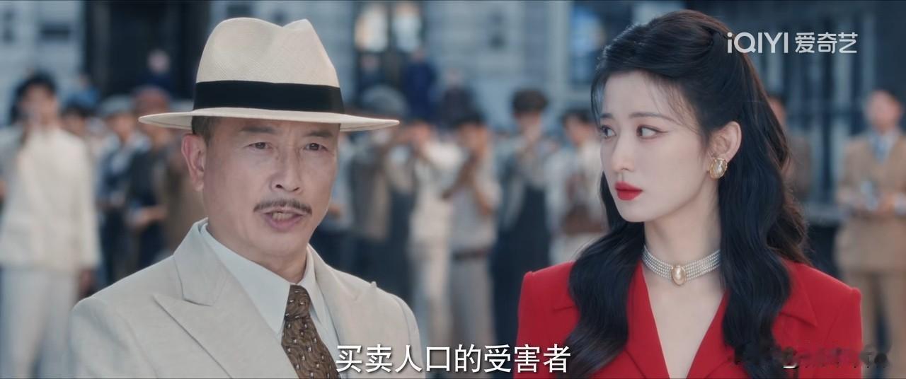 《这一秒过火》第18-19集预告：任素素现身在霍大少的出殡仪式上，她当众揭开老霍
