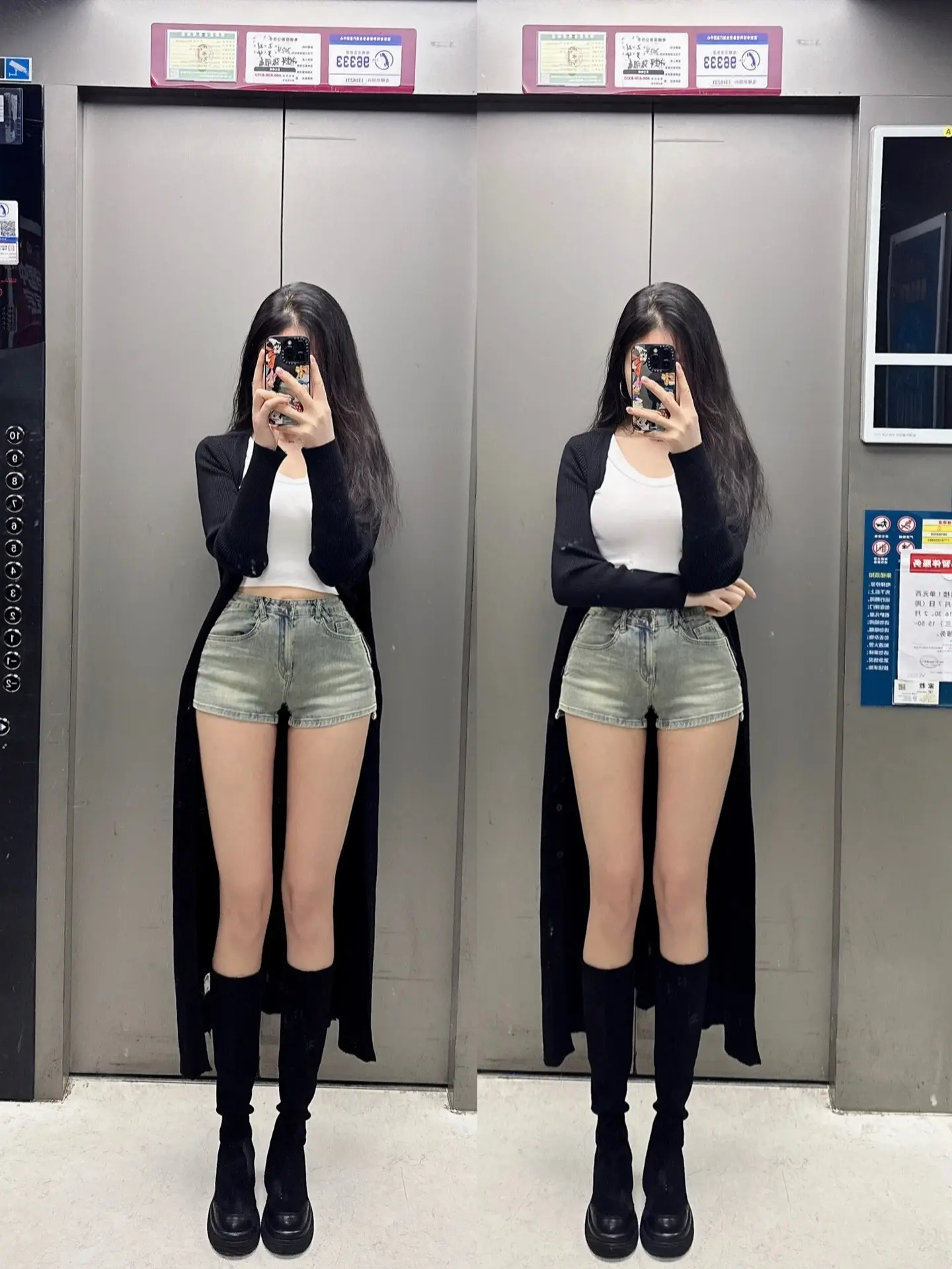 我的辣妹合集！