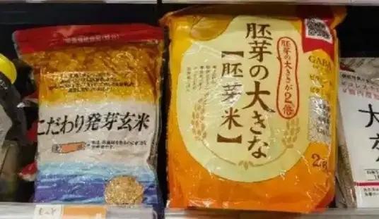 日本报应终于来了！日元暴跌米价疯涨，自己都难养活还老想打仗。
 
现在的日本，正