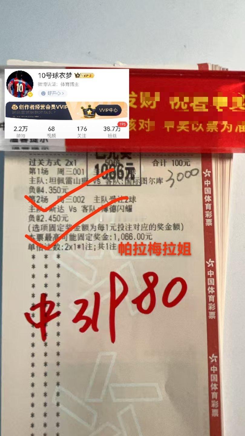  “当别人都在晒完美生活，我只分享真实到‘掉渣’的日常，你敢关注吗？”感恩遇见！