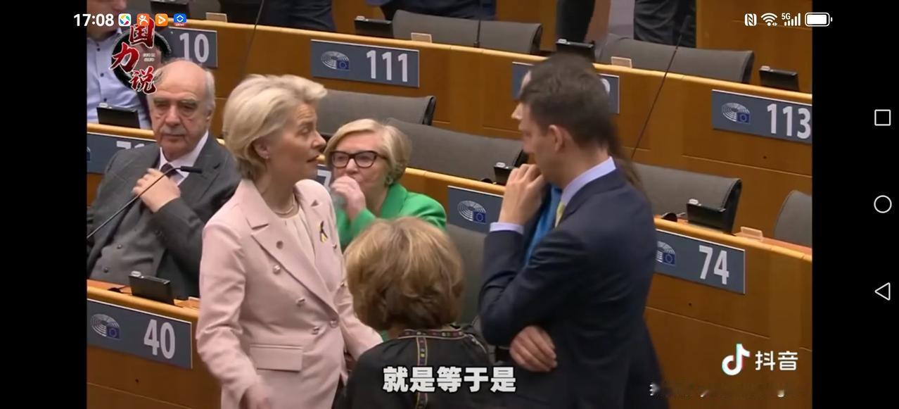 【俄乌战争可能把我们害惨了】
本以为中立促和停火，没想到两年拉锯战，美国正好国内