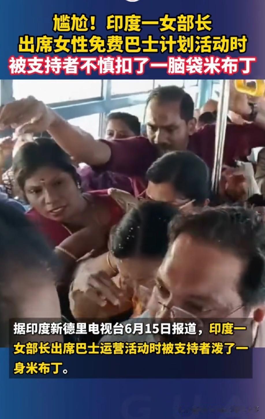 这么拥挤的公交车，让我想起了15年前上中学时坐公交车的场景！一切都是那么熟悉。