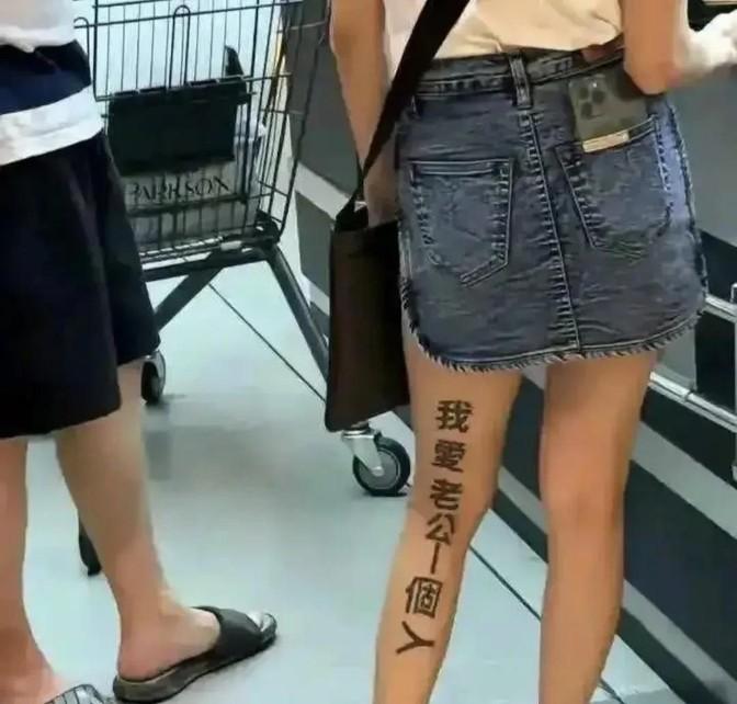 这姑娘真不错，谁娶了她就是谁的福气。

她这人吧，爱上谁就对谁死心塌地，这道理搁