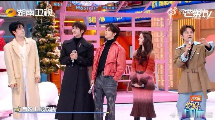 马伯骞是马聪明还是马大聪明我自有分辨你好星期六马伯骞在节目里太有魅力了，即兴说唱