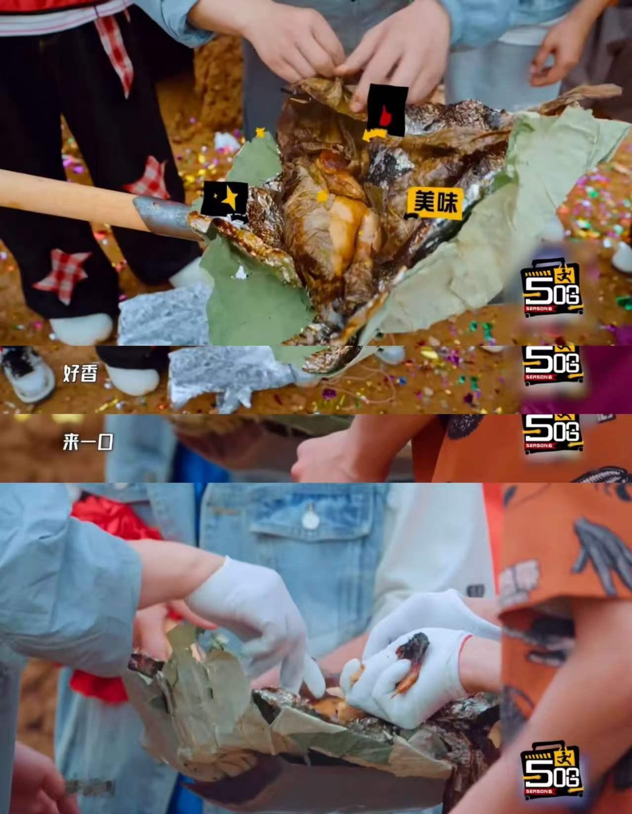 邓超给鹿晗撒饭 邓超和鹿晗的熟络真的是刻在DNA里的吧！五哈吃窑鸡的时候，超哥刚
