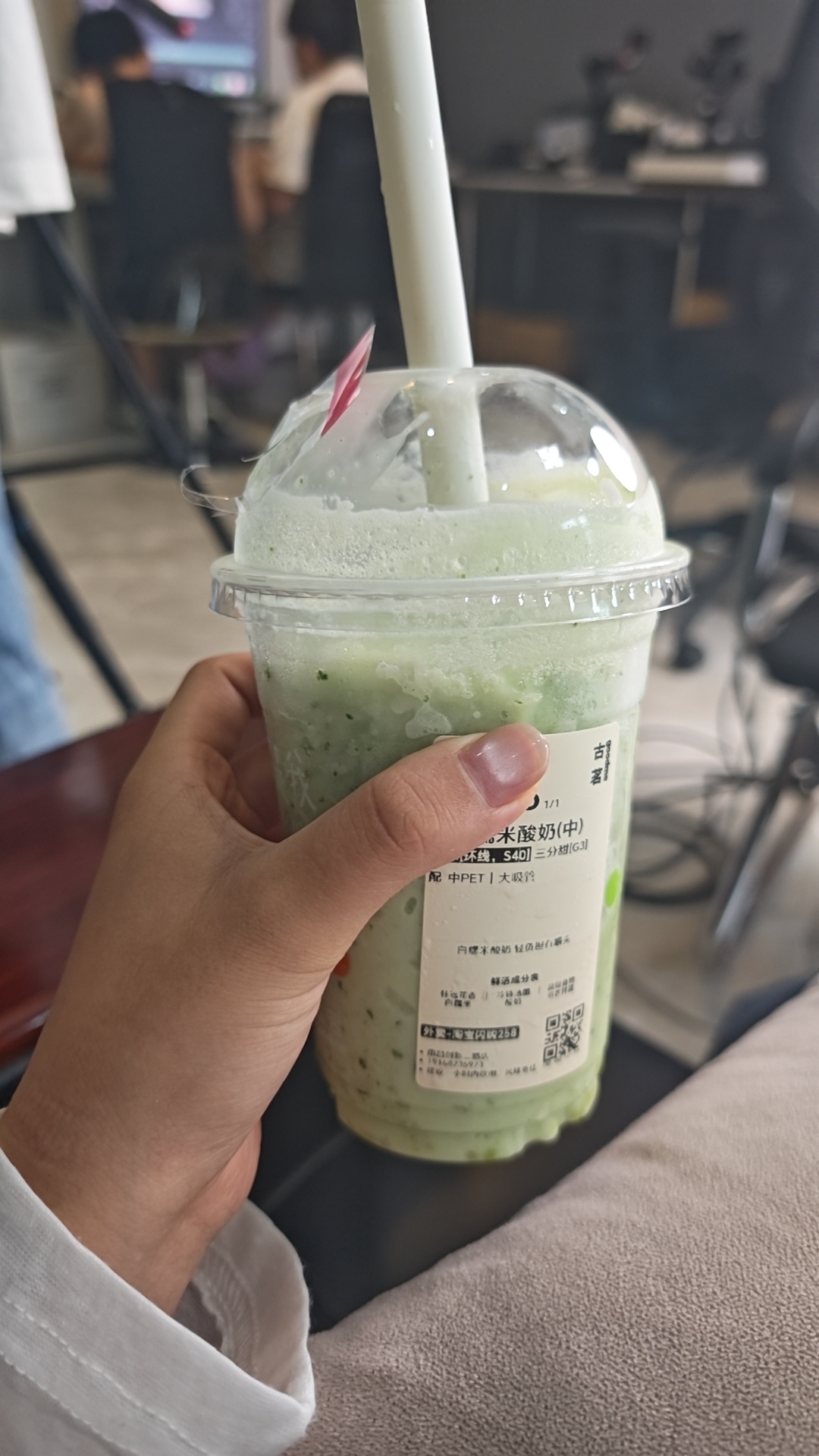 生活手记 早ﾉ☀今日是绿色心情