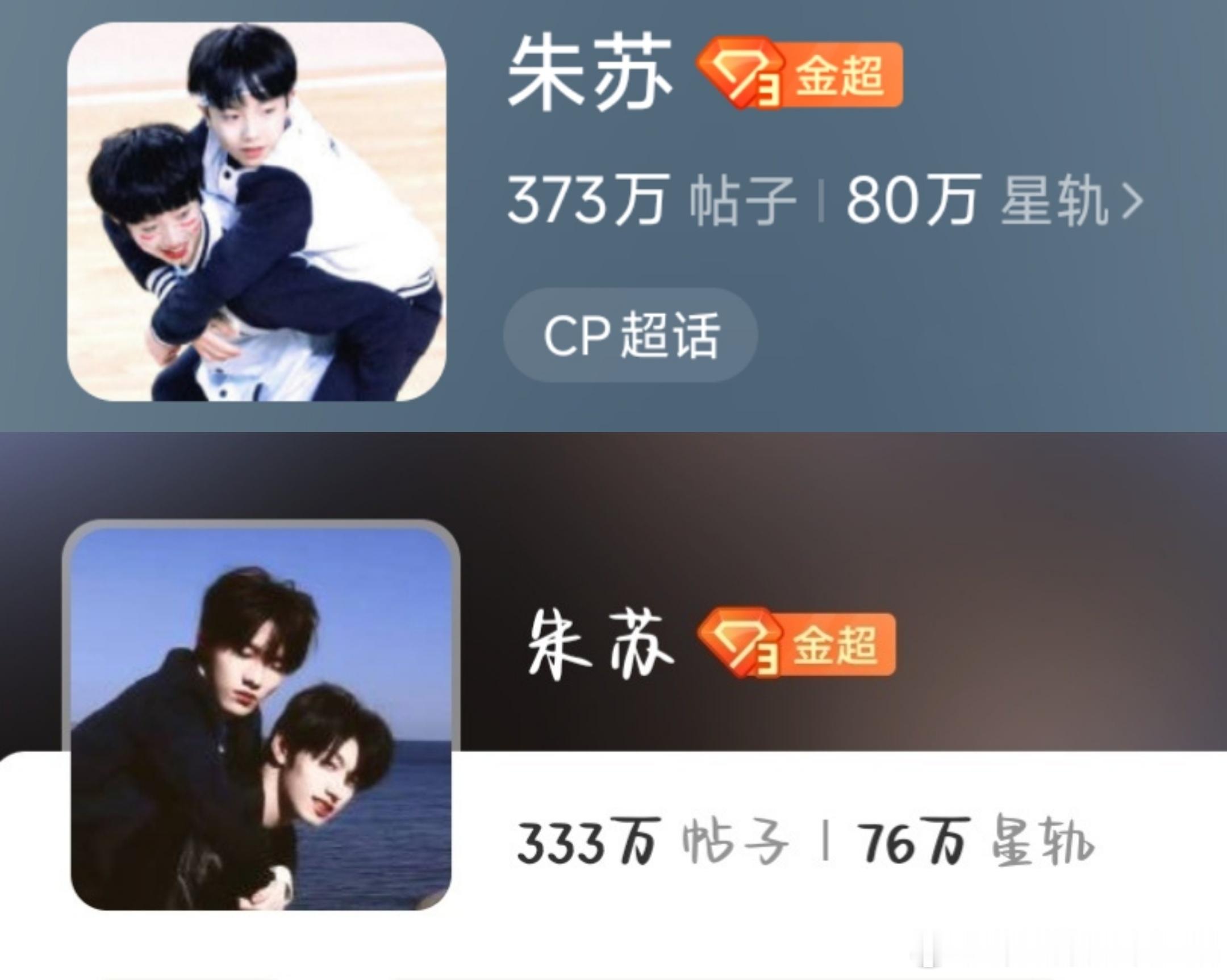 一起长大的约定 