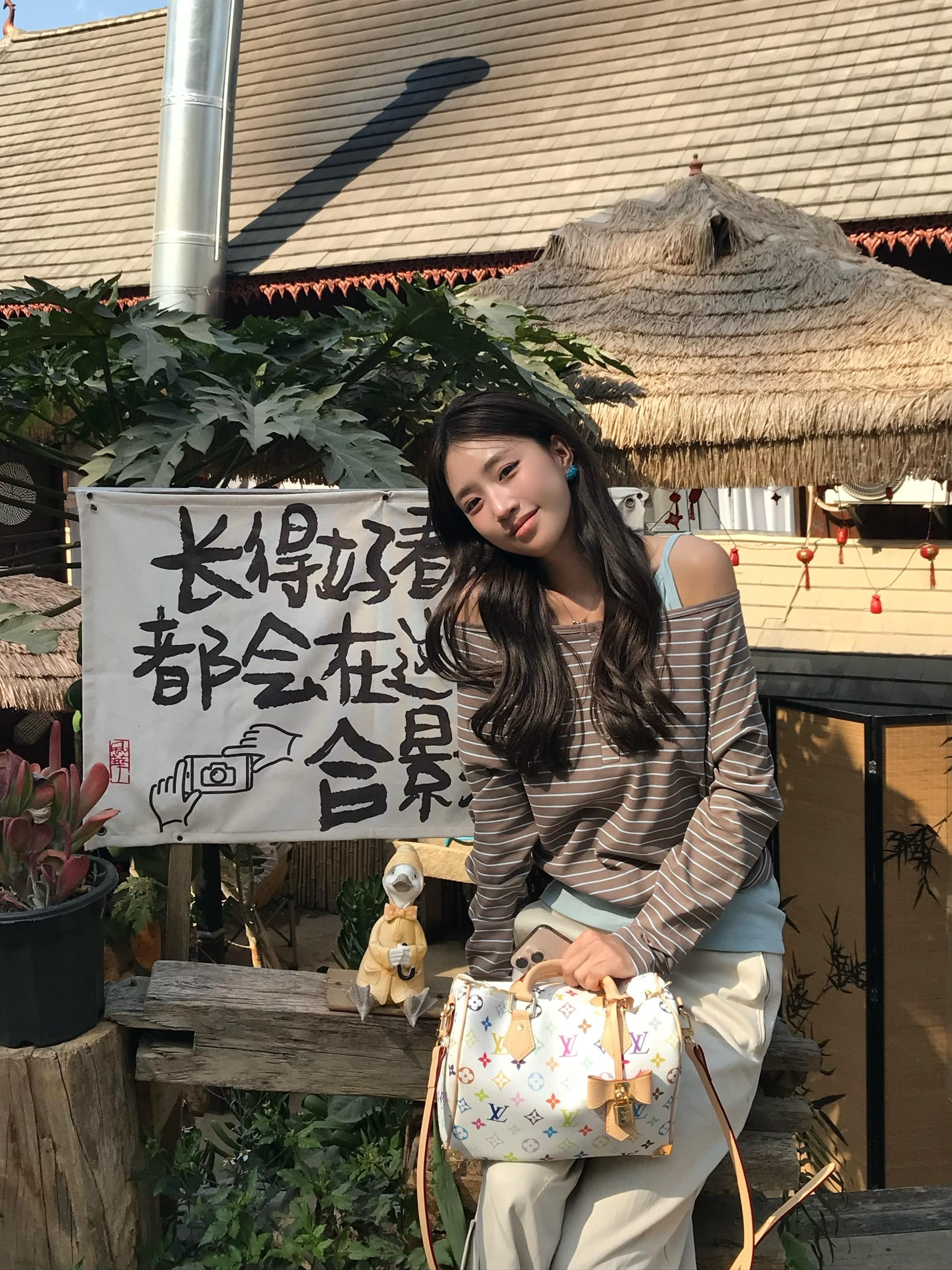 在这里幸福是彩色的～